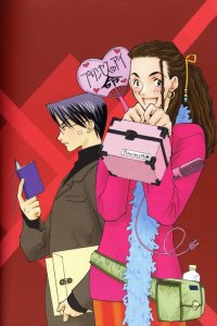 BUY NEW princess ai - 155419 Premium Anime Print Poster